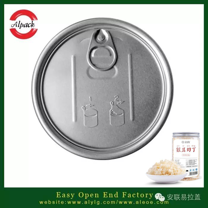 易開(kāi)蓋罐頭保質(zhì)期的分析
