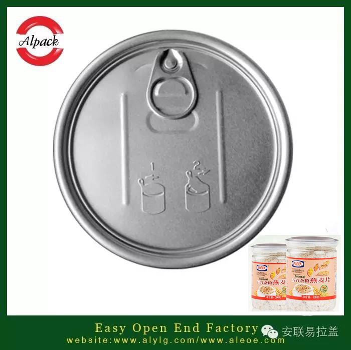 關(guān)于易開(kāi)蓋燕麥罐頭的營(yíng)養(yǎng)價(jià)值